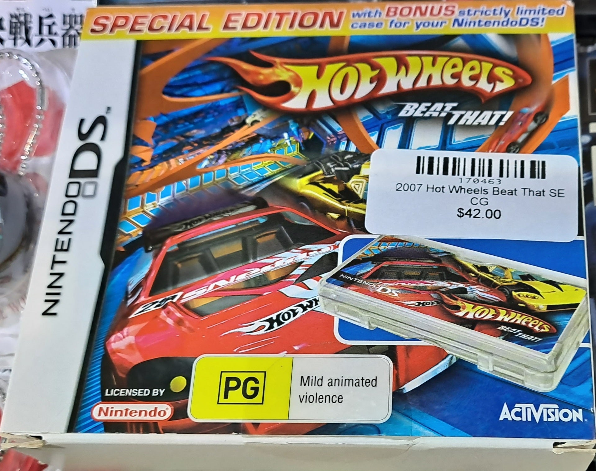 2007 Hot Wheels Beat That Special Edition game for Nintendo DS – Market ...